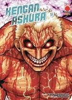 Kengan Ashura